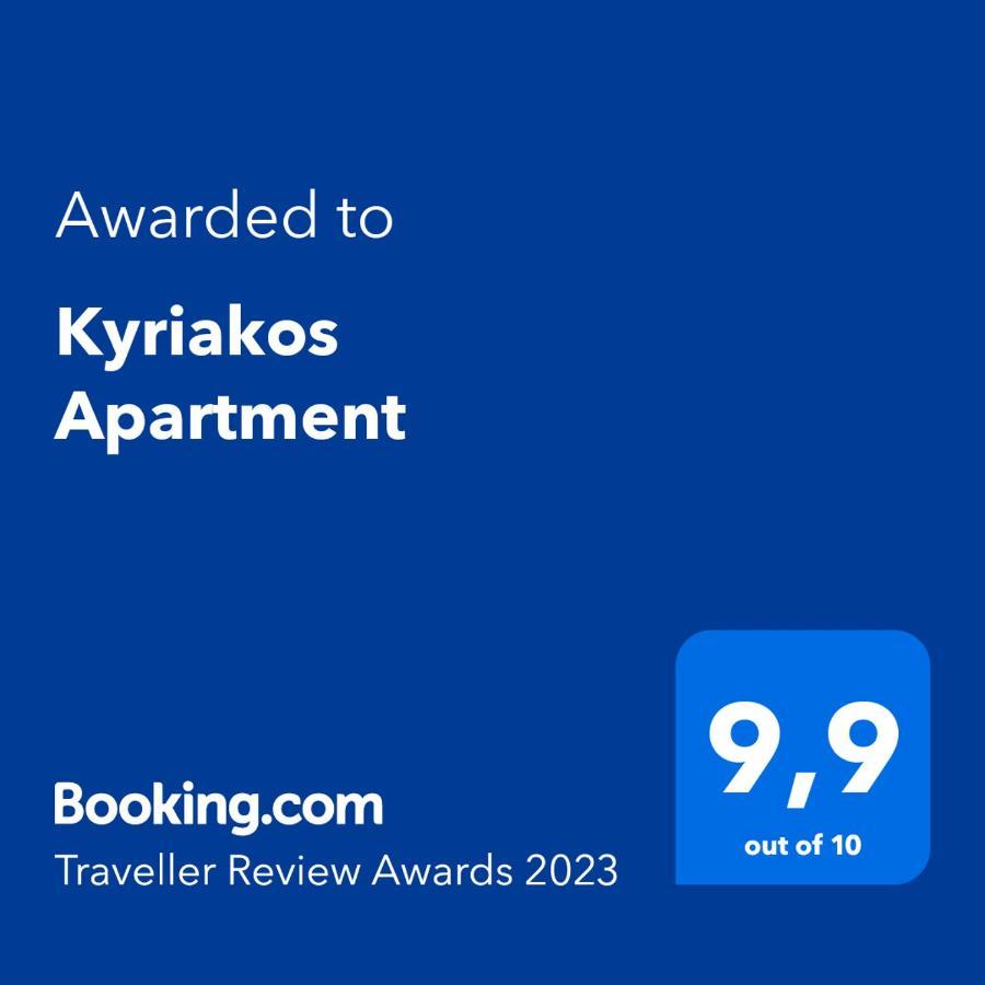 Kyriakos Apartment Mastichari  Luaran gambar
